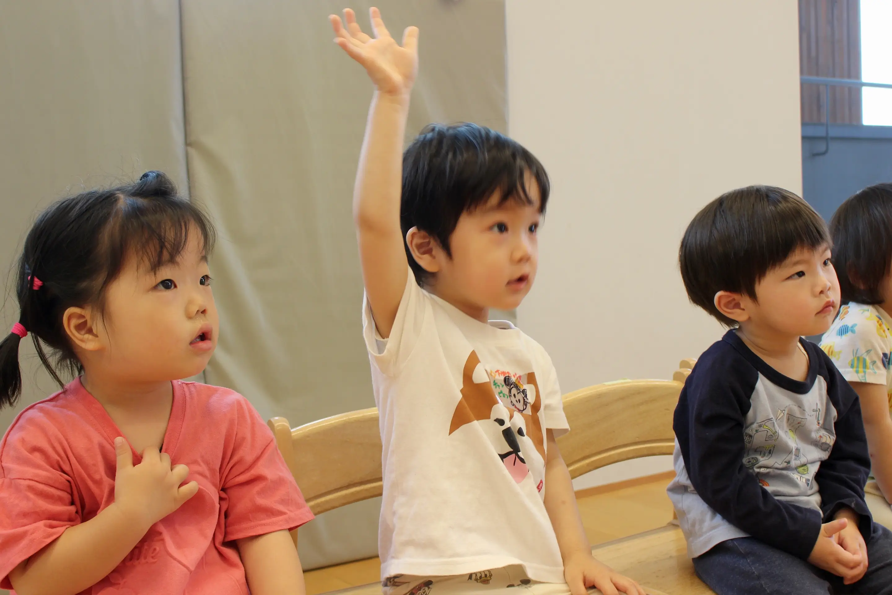 まなびをはじめる。