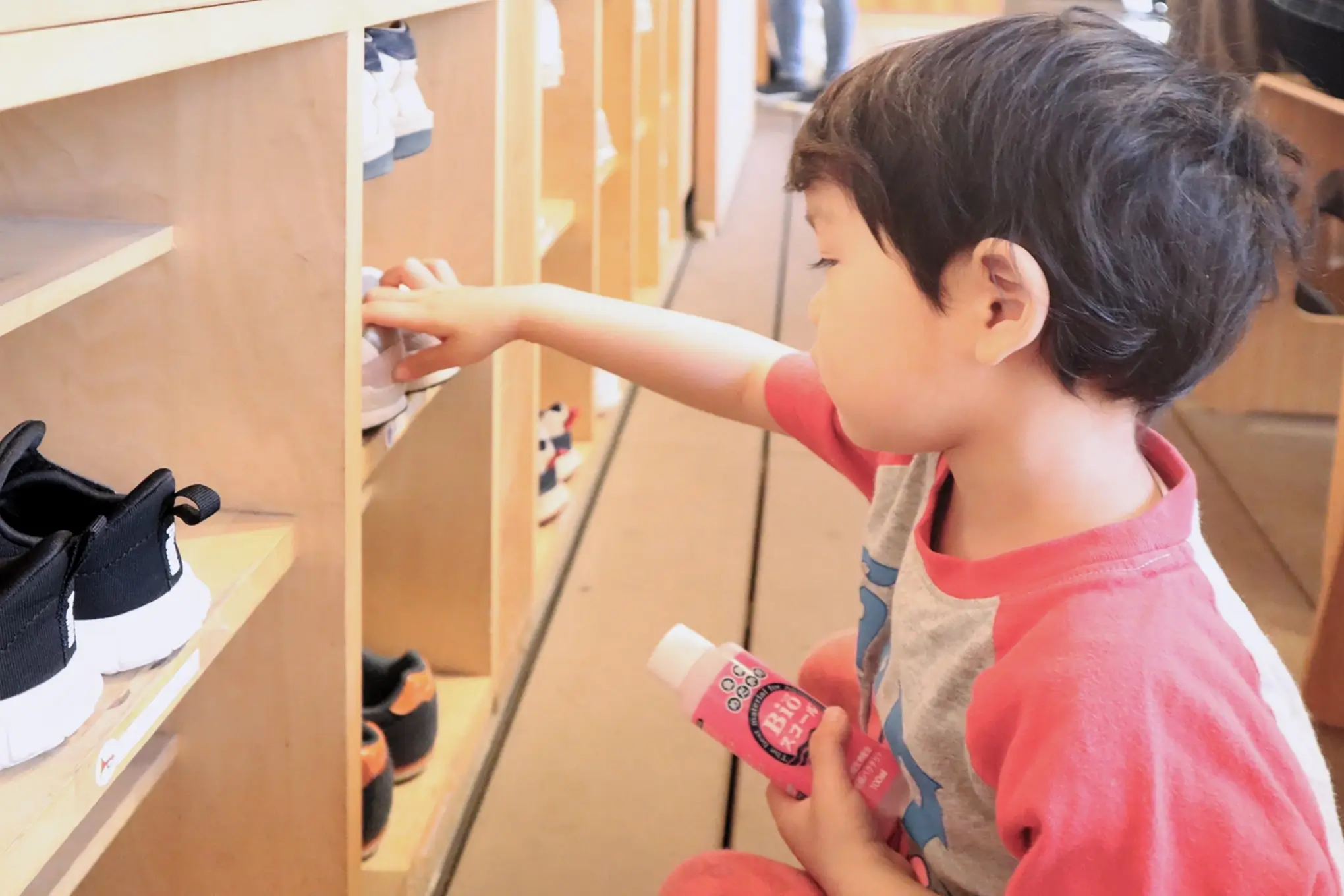 まなびをはじめる。