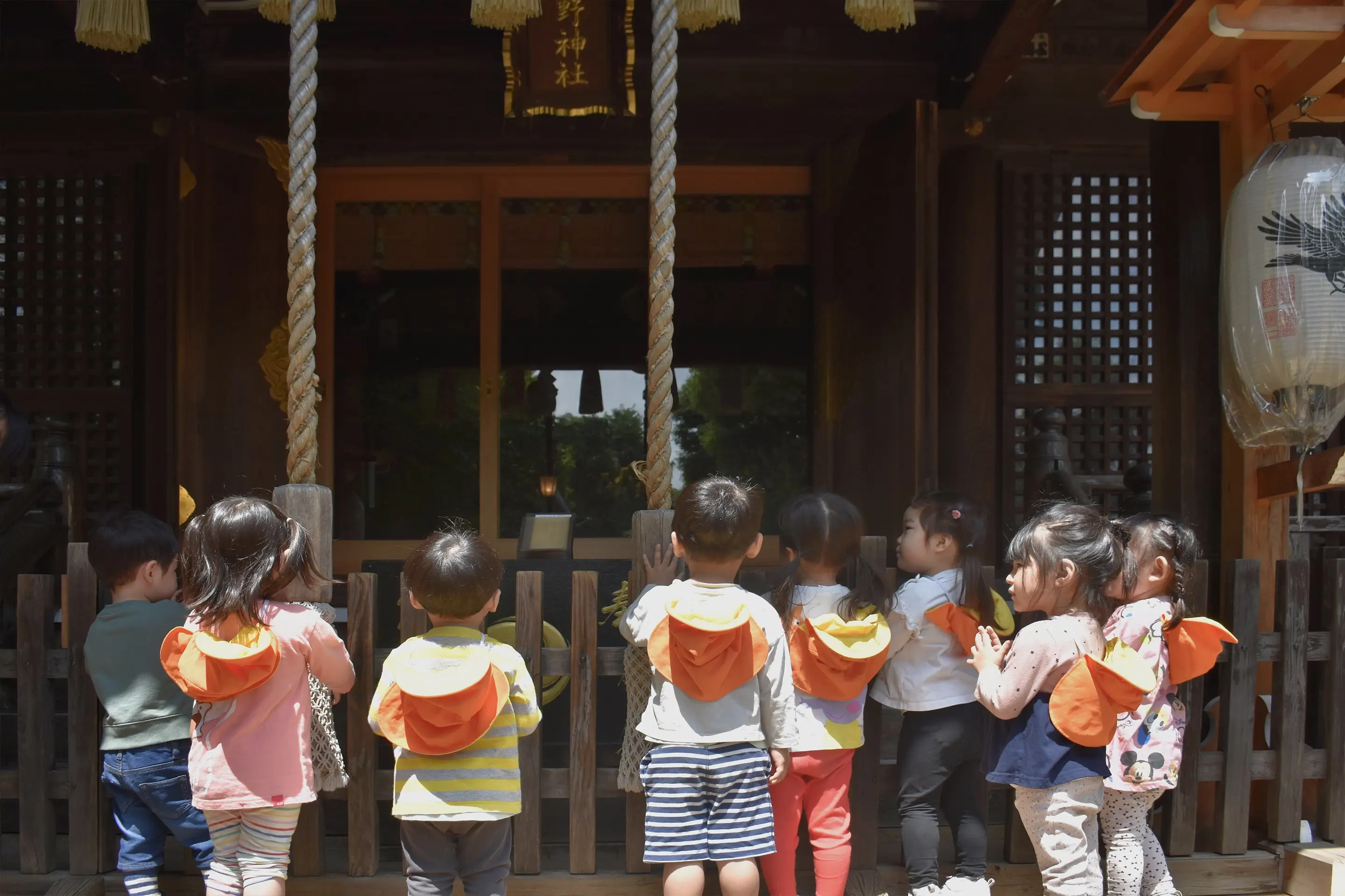 神様のいる生活に関するコピーが入ります