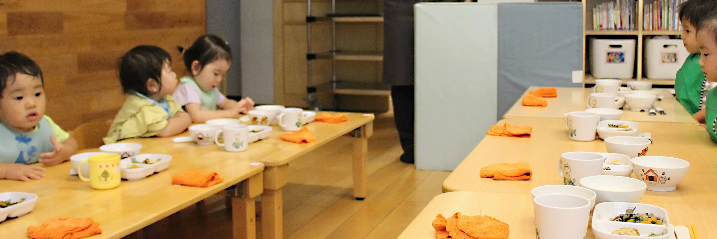 子育てサポート