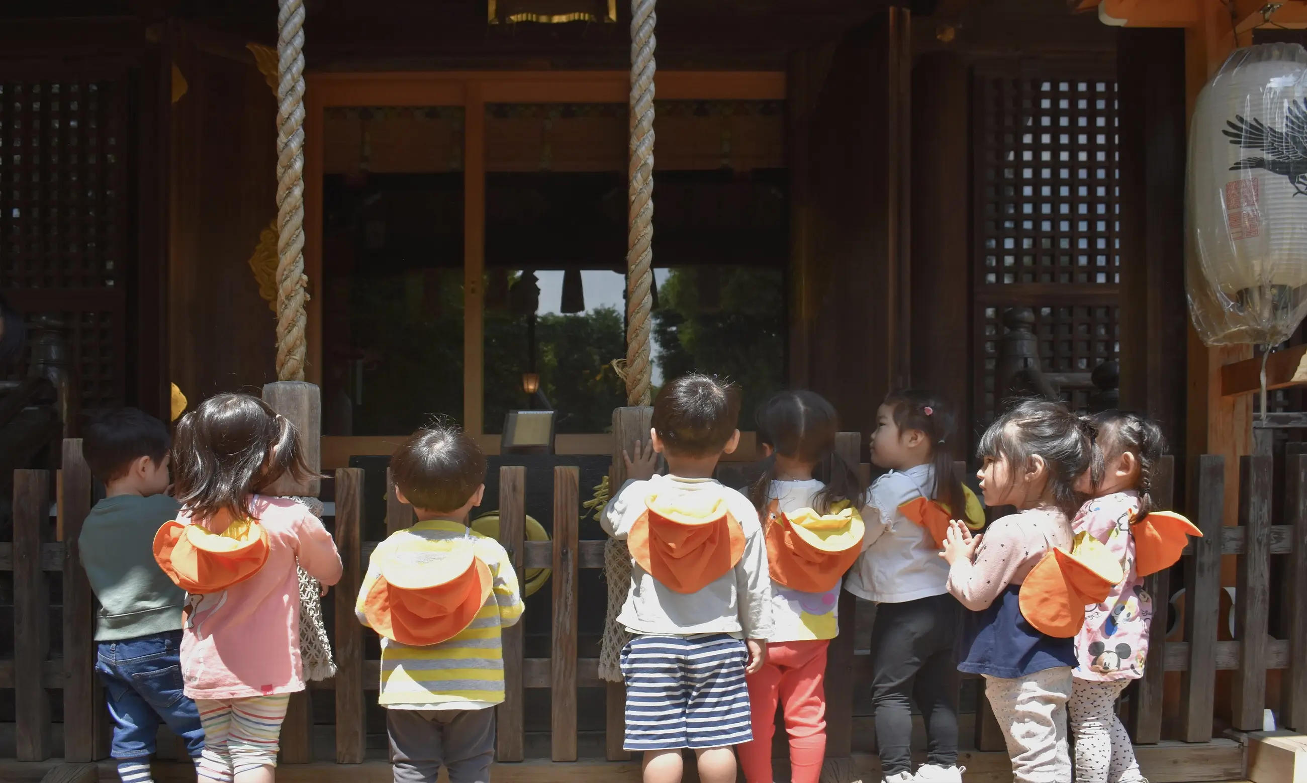 まなびをはじめる。