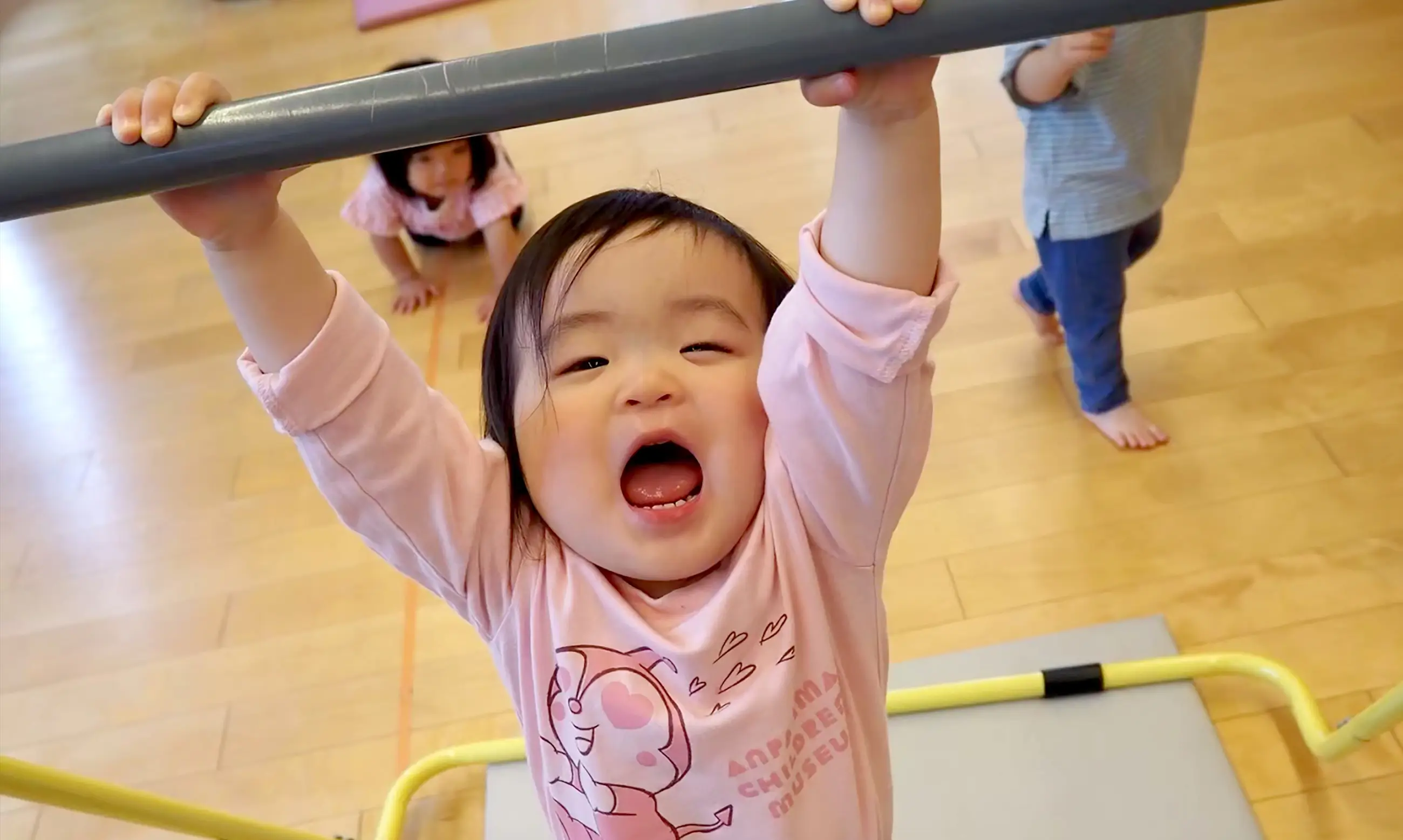 まなびをはじめる。